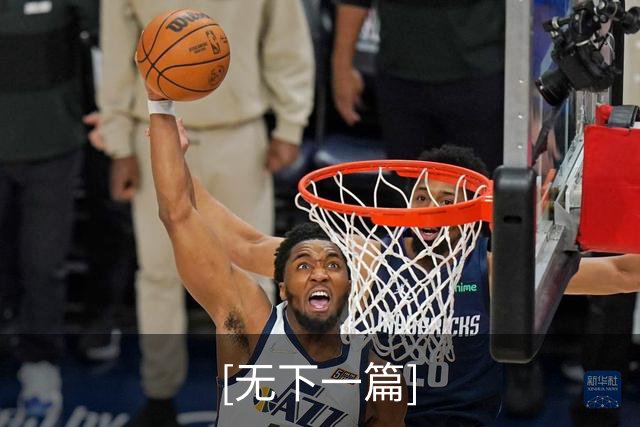 [无下一篇]